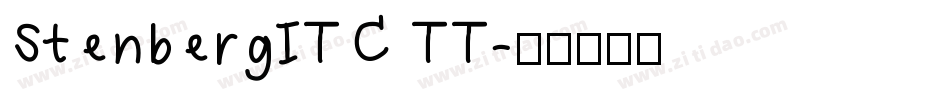 StenbergITC TT字体转换